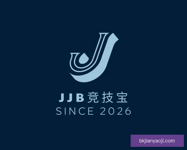 关于JJB竞技宝